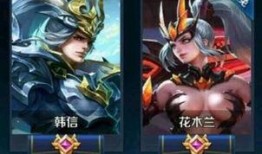 王者最新爆料花木兰是谁,花木兰身份揭秘，神秘背景引热议